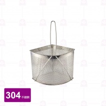 鋼板滷味籃1/3  #304