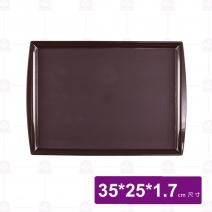 P-802-25 止滑托盤-咖啡 外徑35x25x1.7cm