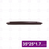 P-802-25 止滑托盤-咖啡 外徑35x25x1.7cm