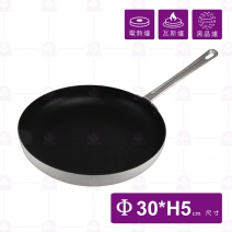 杜邦(A級)加深磁化平底鍋(鐵柄)(不適用電磁爐)