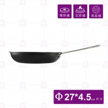 杜邦磁化平底鍋10寸 Φ27cm  (不適用電磁爐)