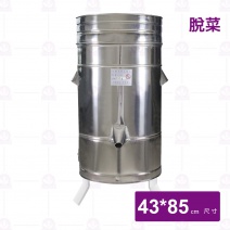 脫水機 10斤  (脫菜專用)