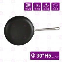 杜邦直型磁化平底鍋(電磁爐適用) 30cm