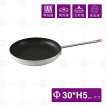 杜邦直型磁化平底鍋(電磁爐適用) 30cm