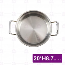 捶紋單人小火鍋身(無蓋) 玫瑰金