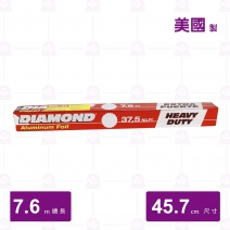 【鑽石牌】鋁箔(大) 45.7cm/7.62m