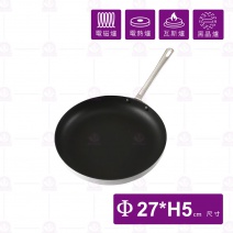 杜邦直型磁化平底鍋(電磁爐適用) Φ27xH5cm//全長49cm