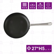 杜邦直型磁化平底鍋(電磁爐適用) Φ27xH5cm//全長49cm