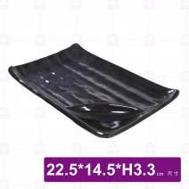 【HS】F-B4209燒肉盤 9吋(黑)-22.5x14.5xH3.3cm