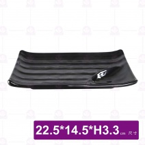 【HS】F-B4209燒肉盤 9吋(黑)-22.5x14.5xH3.3cm
