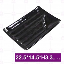 【HS】F-B4209燒肉盤 9吋(黑)-22.5x14.5xH3.3cm