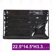 【HS】F-B4209燒肉盤 9吋(黑)-22.5x14.5xH3.3cm