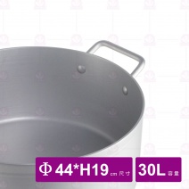 雙料厚底醬汁鍋 30L