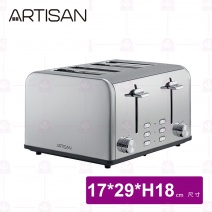 【Artisan】四片不鏽鋼烤麵包機-TT4001