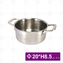 三層鋼炫紋湯鍋(附蓋)-銀色