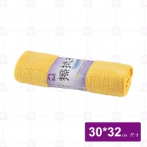 潔美利擦拭布(小)-黃色