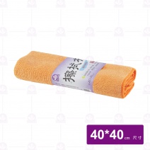 潔美利擦拭布(中)-橘色