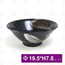 【日本】7.5吋 大平天目刷毛(雙叉)