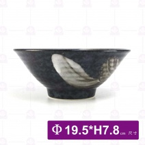 【日本】7.5吋 大平天目刷毛(雙叉)