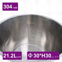 【長統】304可疊深型高鍋(刻度/附蓋)-Φ30cm