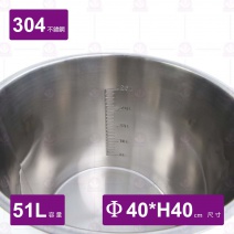【長統】304可疊深型高鍋(刻度/附蓋)-Φ40cm