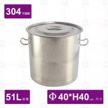 【長統】304可疊深型高鍋(刻度/附蓋)-Φ40cm