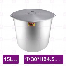 巨機鋁湯桶(附蓋) 30cm 萬用鍋