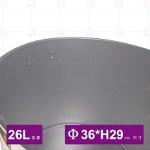 巨機鋁湯桶(附蓋) 36cm 萬用鍋