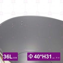 巨機鋁湯桶(附蓋) 40cm 萬用鍋
