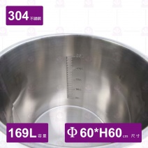 【長統】304可疊深型高鍋(刻度/附蓋)-Φ60cm