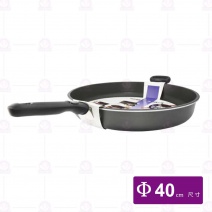 【EVERWARE】鐵鏟專用多功能不沾鍋(單把)-Φ40cm