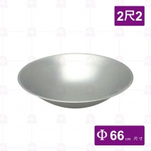 2尺2巨機大鼎(無耳)(合金鼎)-Φ66cm