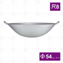 尺8巨機大鼎(附耳)(合金鼎)-Φ54cm