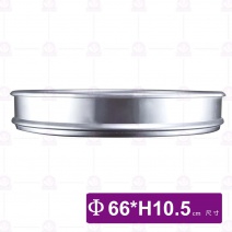 粿層  2尺2 (高)10.5cm 鋁製蒸籠 件16層