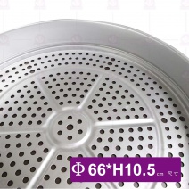 粿層  2尺2 (高)10.5cm 鋁製蒸籠 件16層