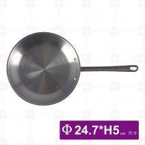 拋光平底鍋(白色) 9吋-24.7xH5cm
