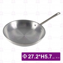 拋光平底鍋(白色) 10吋-27.2xH5.7cm