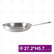 拋光平底鍋(白色) 10吋-27.2xH5.7cm