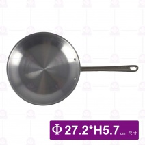 拋光平底鍋(白色) 10吋-27.2xH5.7cm
