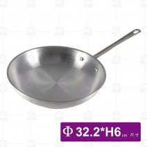 拋光平底鍋(白色) 12吋-32.2xH6cm