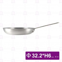拋光平底鍋(白色) 12吋-32.2xH6cm