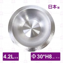 【日本吉川】和匠錘紋鍋(ETS)-4.2L