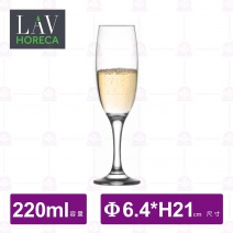 【LAV HORECA】A70345亞斯本香檳杯(12入/盒)-220ml