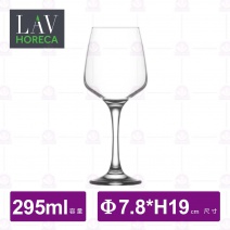 【LAV HORECA】A69707里昂細緻白酒杯(6入/盒)-295ml