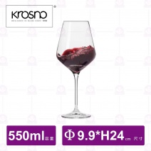 【KROSNO】K09677前衛創新水晶紅酒杯(4入/盒)-550ml