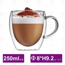 P01250中國製雙層手把杯250ml