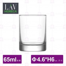 【LAV HORECA】A71328鹿特丹烈酒杯(24入/盒)-65ml