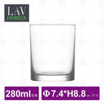 【LAV HORECA】A70420鹿特丹威杯(12入/盒)-280ml