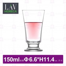【LAV HORECA】A83284里茲造型杯(12入/盒)-150ml