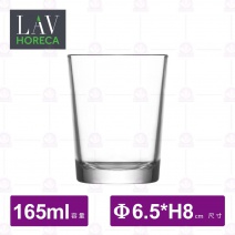【LAV HORECA】A75357首爾熱炒杯(12入/盒)-165ml